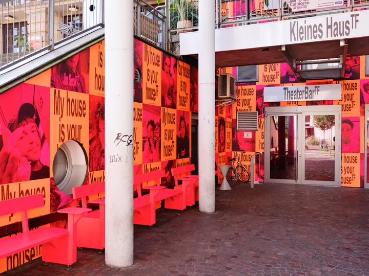 Theater Freiburg - Kleines Haus