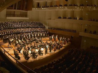 Philharmonie Baden-Baden