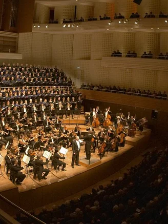 Philharmonie Baden-Baden
