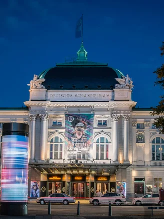 Deutsches Schauspielhaus Hamburg