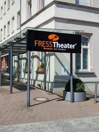 Fress Theater